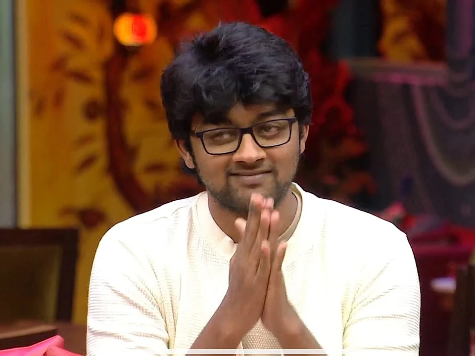 பிக் பாஸ்
