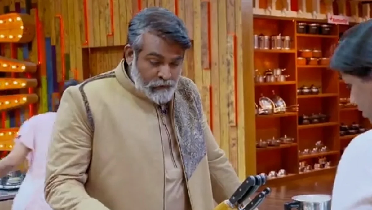 மாஸ்டர் செஃப்