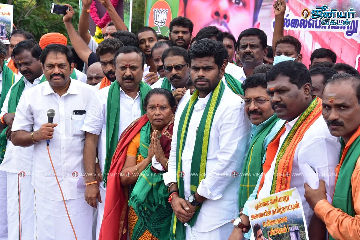 மாநிலத்தலைவர் அண்ணாமலை