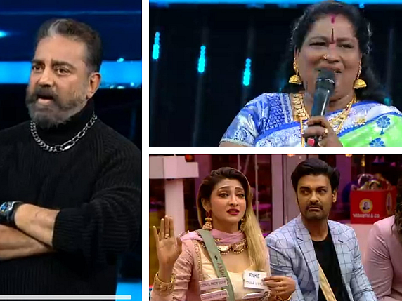 பிக் பாஸ் - 29: துண்டு செய்தியான சின்னப்பொண்ணு எவிக்ஷன்... போட்டியாளர்கள் யார் யாருக்கு என்ன பட்டம்?