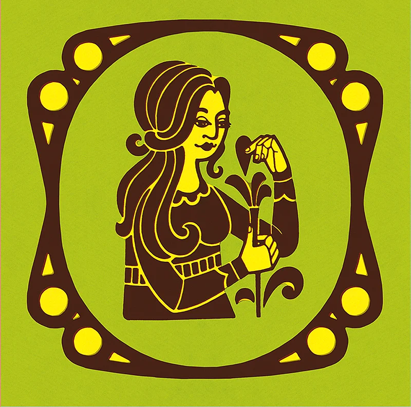 ராசி பலன்