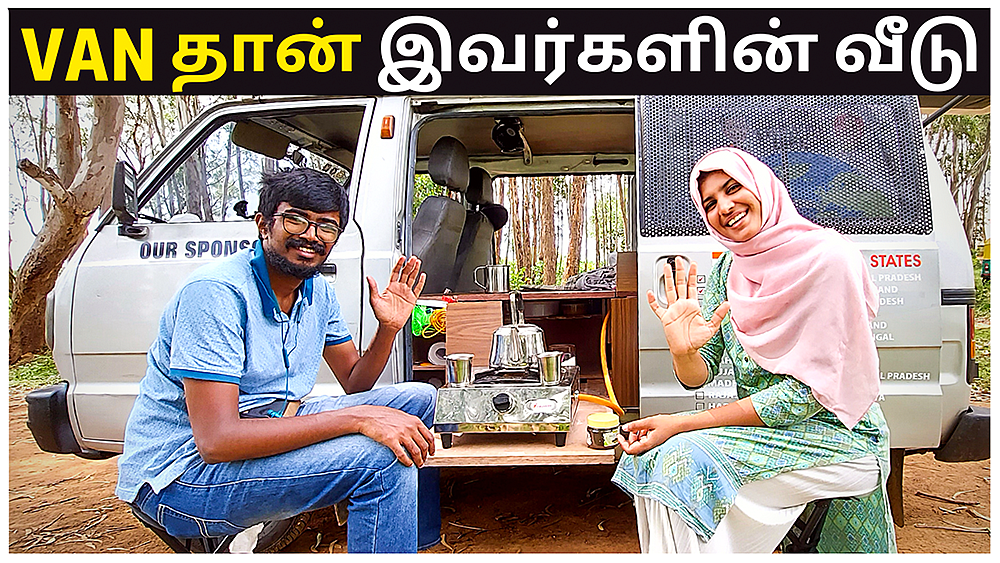 SHAREபட்டா பரம்பரை: “மனிதர்களைப் படிச்சா வாழ்க்கையைப் புரிஞ்சுக்கலாம்!”