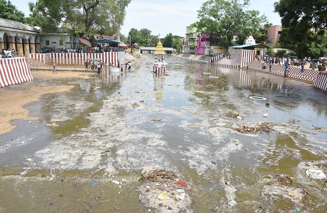 துலா உற்சவம்