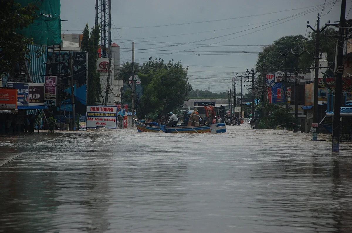 நெடுஞ்சாலை