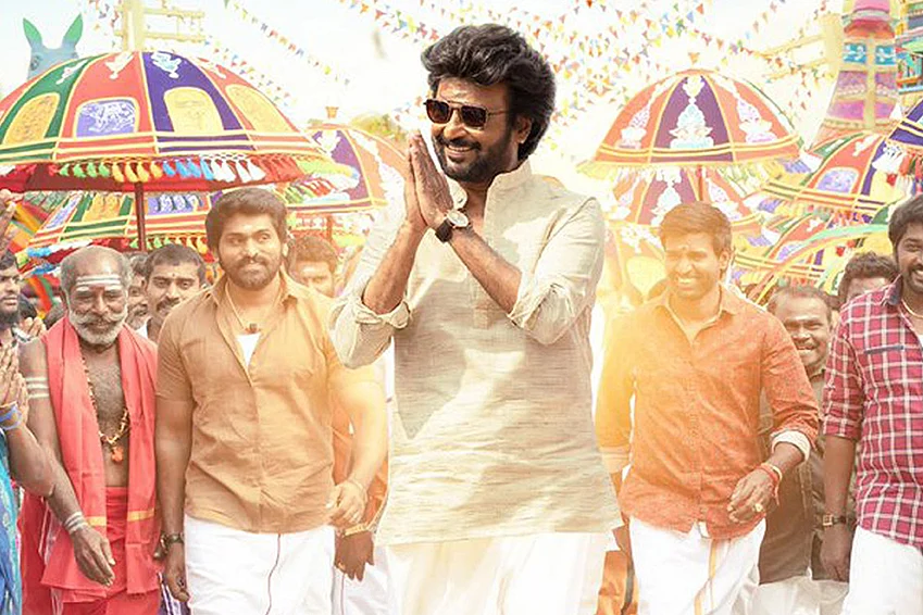 ரஜினி