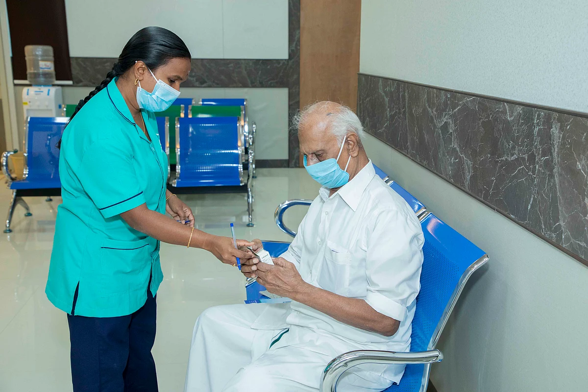 வினோத் கண் மருத்துவமனை