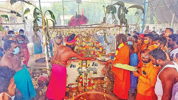 ஸ்ரீசுக்கிரப் பரிகார மஹாஹோமம்