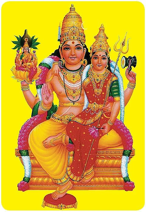 ஸ்ரீசொர்ண பைரவர்