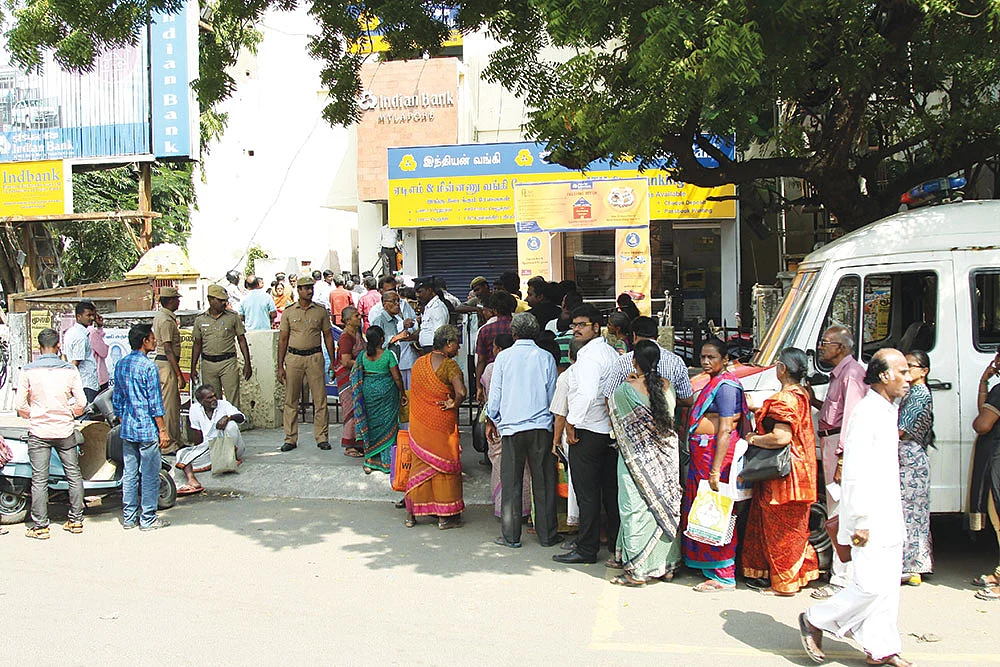 பண மதிப்பிழப்பு நடவடிக்கை...
நாடு நன்மை அடைந்ததா..?