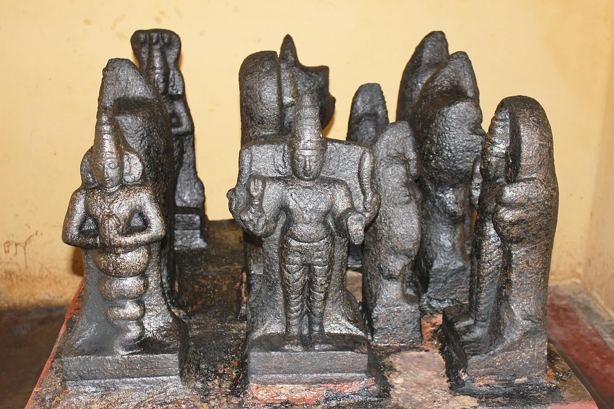 நவகிரஹ மஹாஹோமம்