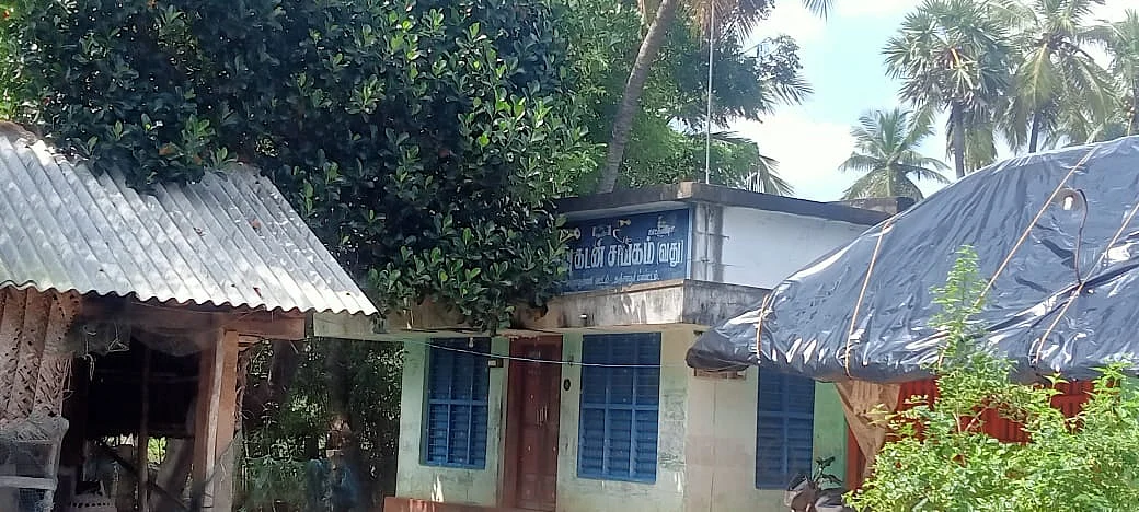 தொடக்க வேளாண்மை கூட்டுறவு கடன் சங்கம்