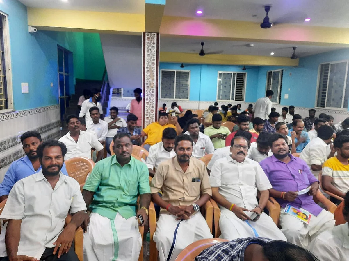 தஞ்சாவூரில் நடைபெற்ற கருத்துக்கேட்பு கூட்டம்