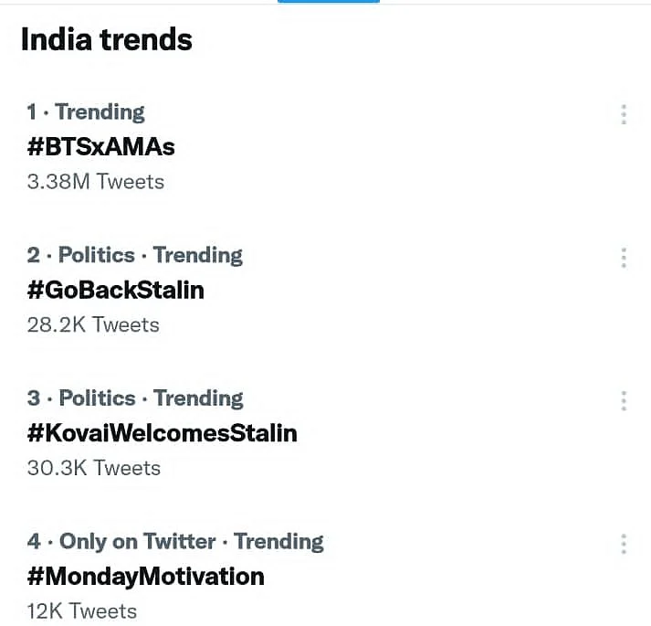 மக்கள் நீதி மய்யம் தலைவர் கமல்ஹாசனுக்கு கொரோனா தொற்று பாதிப்பு!