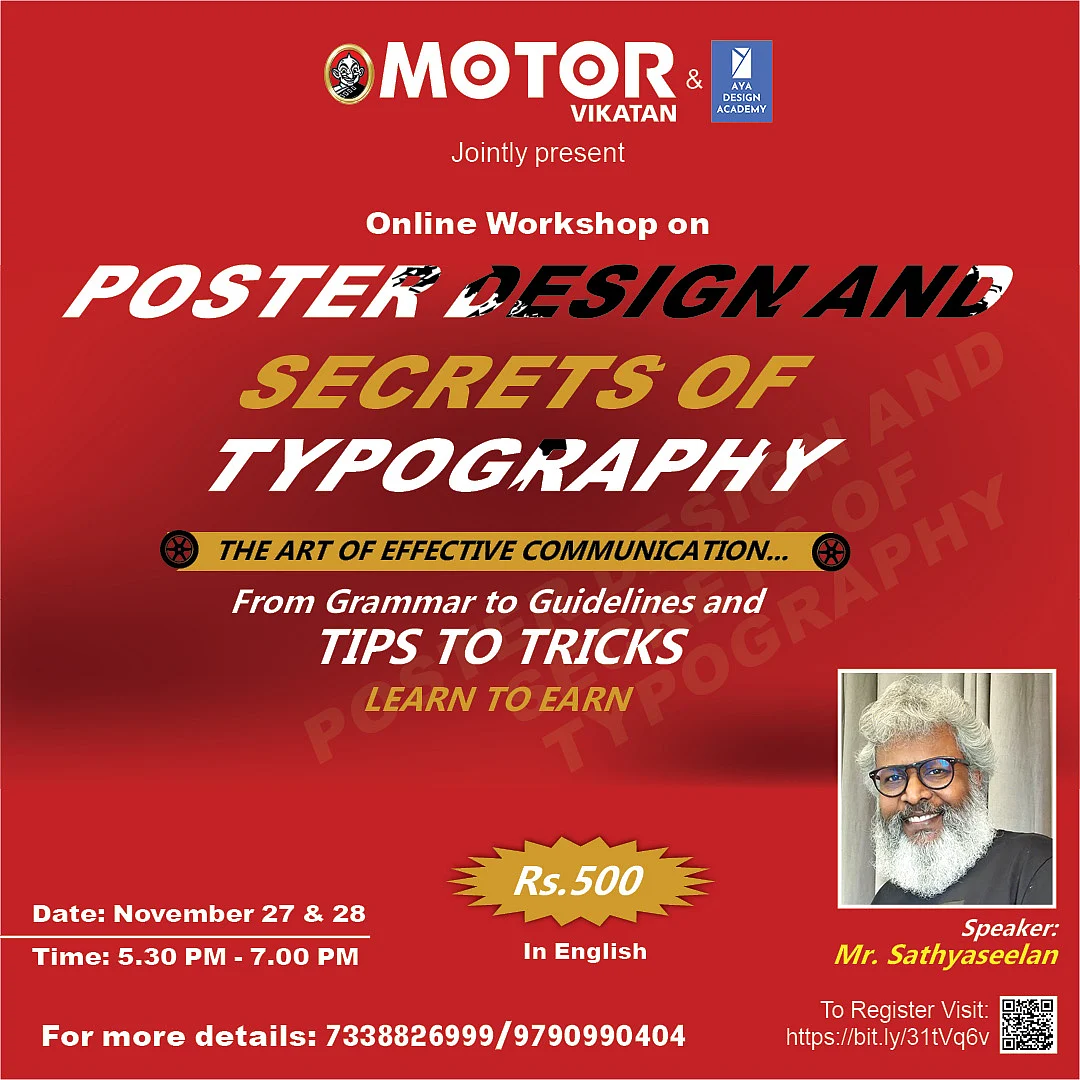 Poster Design and Secrets Of Typography Workshop