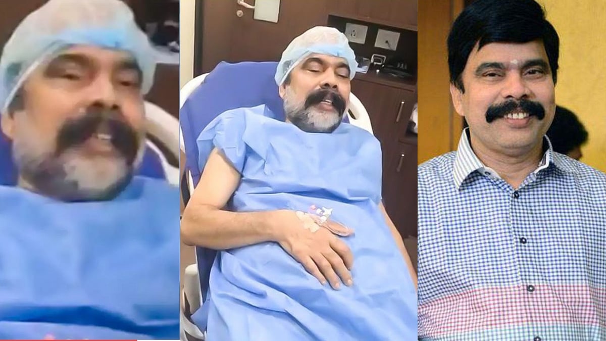 ``வலியா இருக்கு; சிகிச்சை எடுத்துகிட்டு இருக்கேன்!