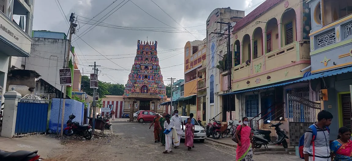 உறையூர்