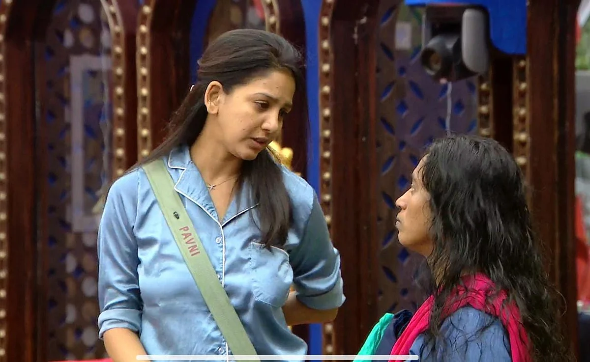 பிக் பாஸ் 37