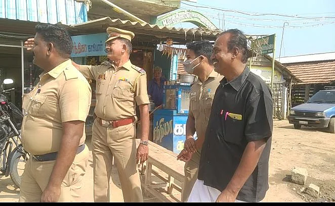 ராமசாமி
