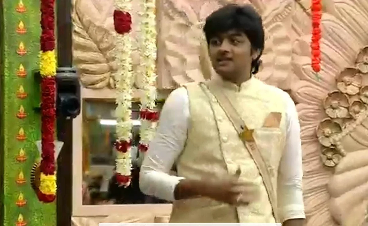 பிக் பாஸ் 33