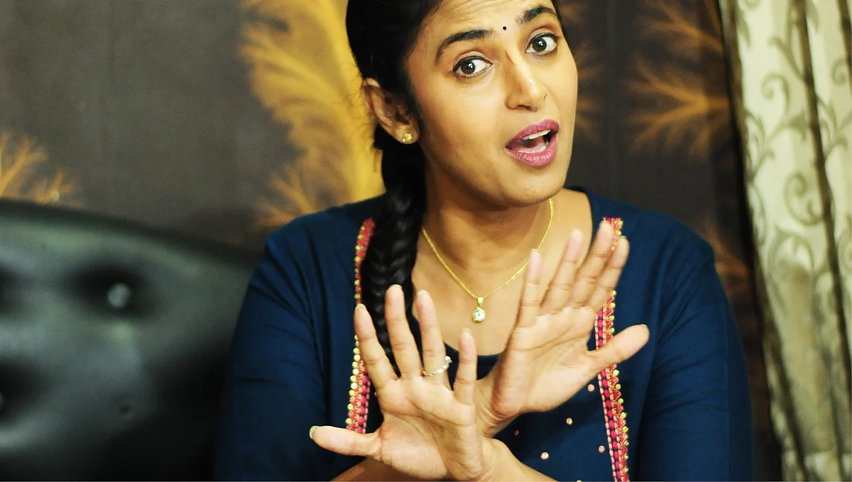 கஸ்தூரி