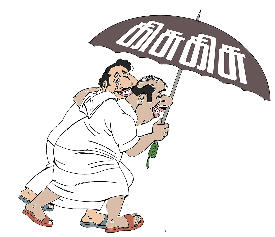 கிசுகிசு - தம்பி கொடுத்த பல்ப்!