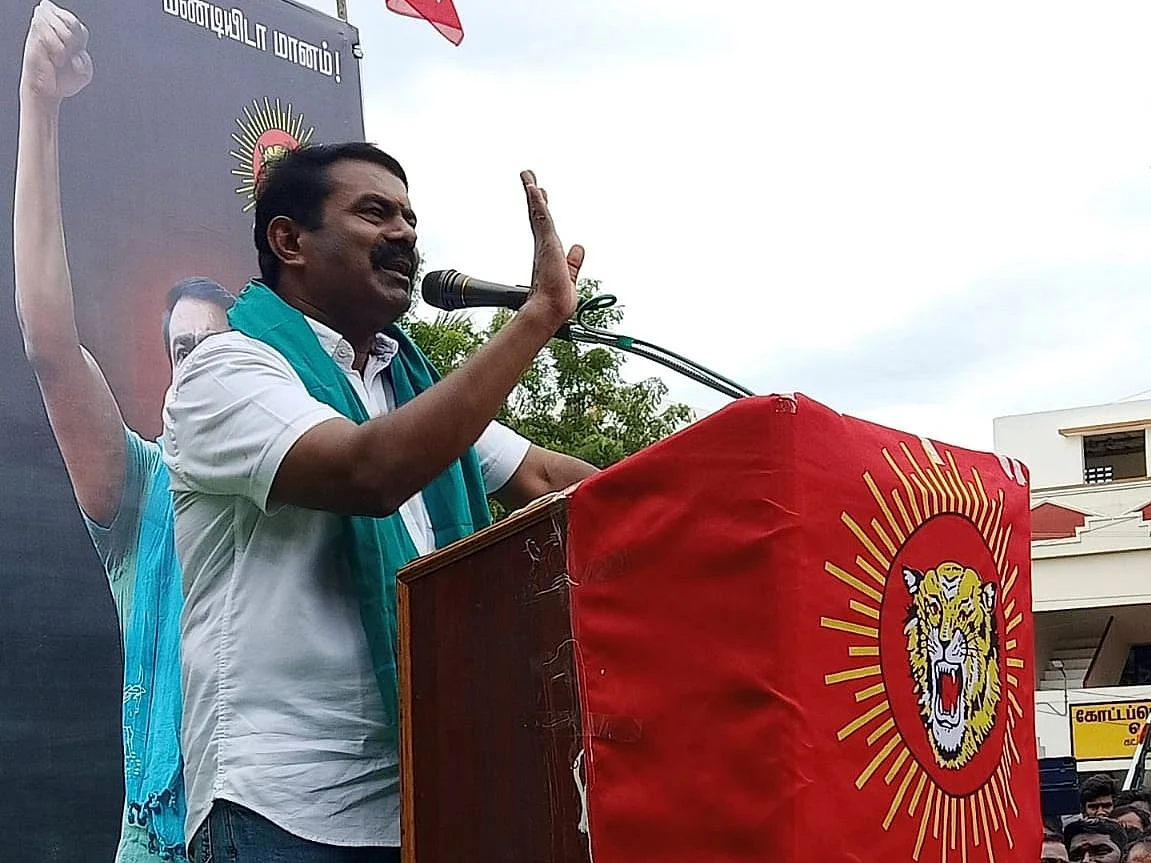 ``என்னை ஒரே ஒரு நாள் முதல்வர் ஆக்குங்கள்..!" - கோவையில் சீமான் பேச்சு