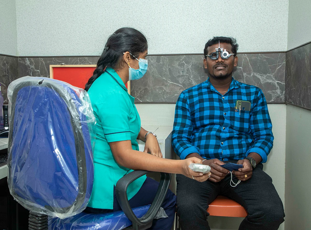 கண் மருத்துவமனை