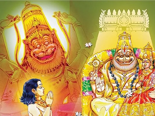 திருச்சி கோயில்கள் - 22: விரும்பிய வேலை வாய்ப்பை அளிக்கும் ஸ்ரீகாட்டழகிய சிங்கர் திருக்கோயில்!