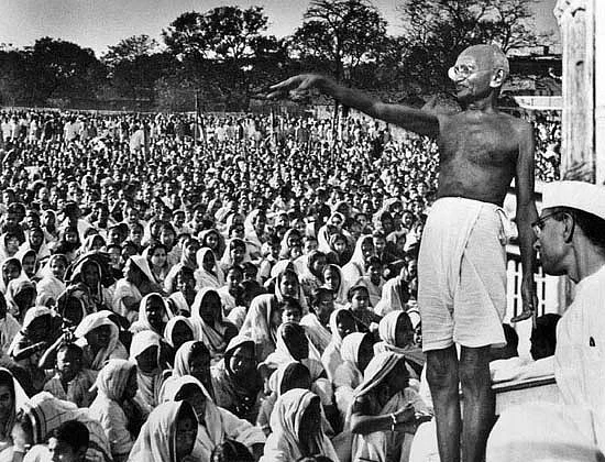 மகாத்மா காந்தி உரை