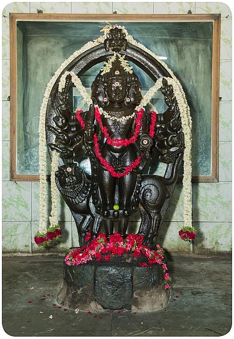 மகா பைரவர்