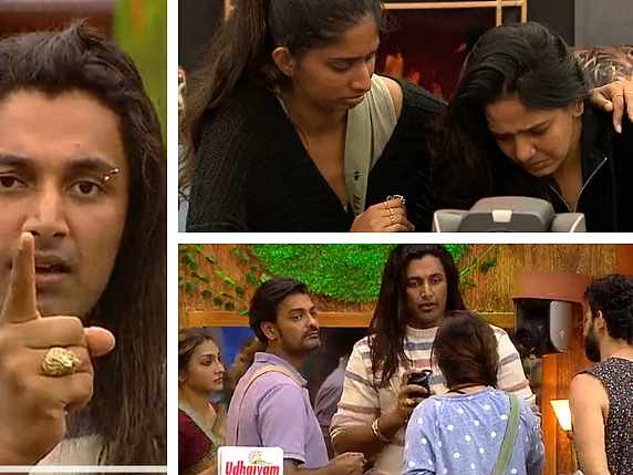 பிக் பாஸ் - 32: பாவனிக்கும் நிரூப்புக்கும் சண்டை… அதை வீடே வேடிக்கை பார்க்குது!