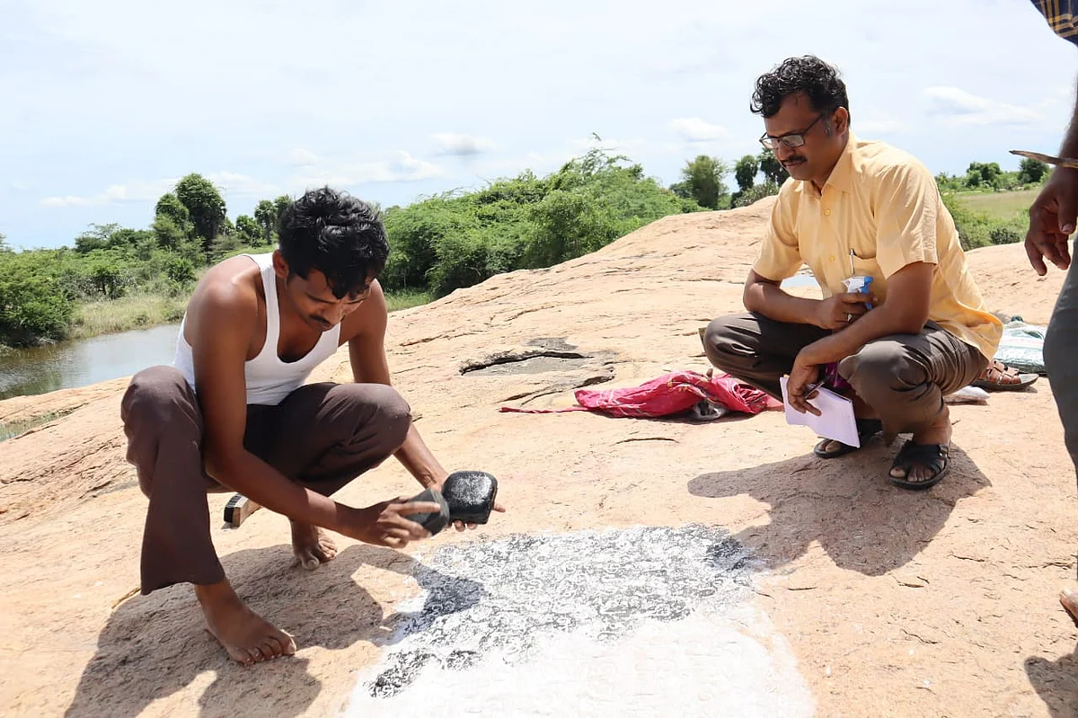 பாறைக்கல்வெட்டு