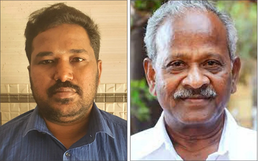 காசி மாயன் - சௌந்தரராஜன்