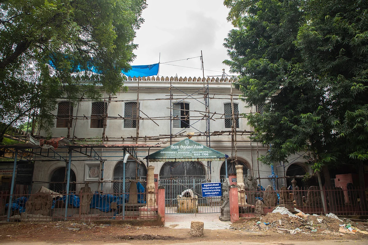 ராணி மங்கம்மாள்