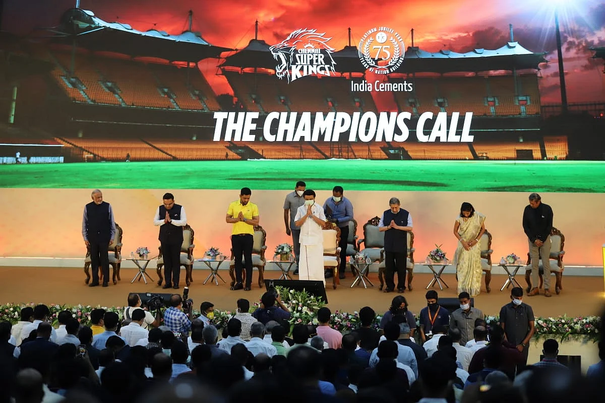 CSK பாராட்டு விழா