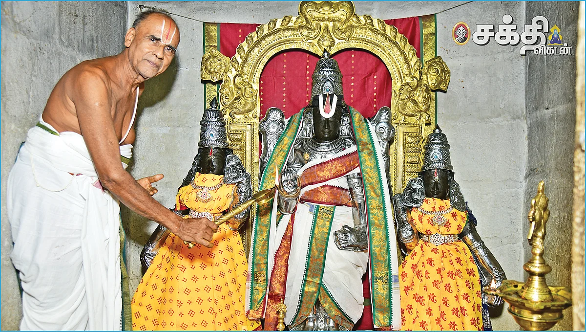 வரதர் தந்த வாழ்க்கை!