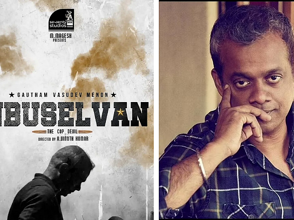 `அன்புச்செல்வன்' - கௌதம் மேனனுக்கே தெரியாமல் அவர் நடிப்பதாக வெளியான போஸ்டர்... பின்னணி என்ன?