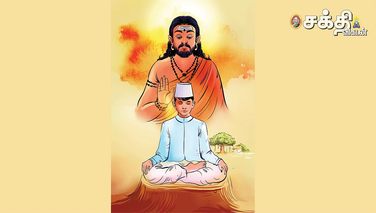 மகாயோகி காலக்ஞானி வீரபிரம்மேந்திரர்!