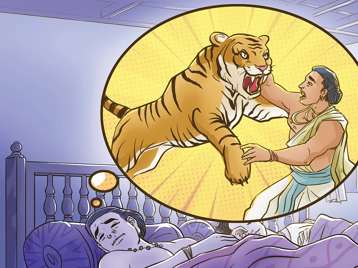 கனவில் தோன்றிய
வன்புலி வாகனன்!
