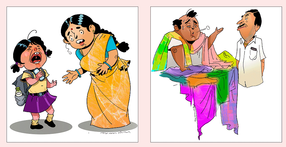 ஜோக்ஸ்