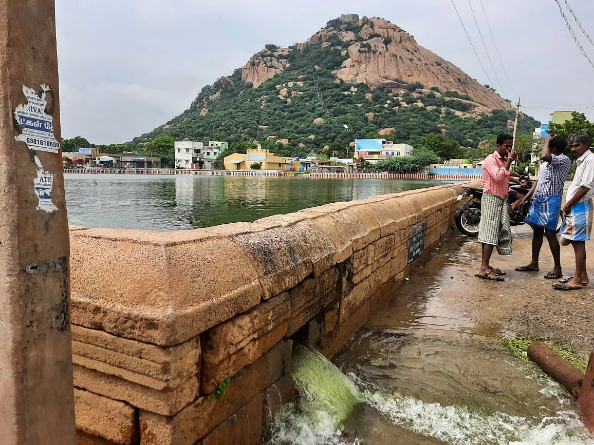 அய்யர்மலை தெப்பக்குளம்