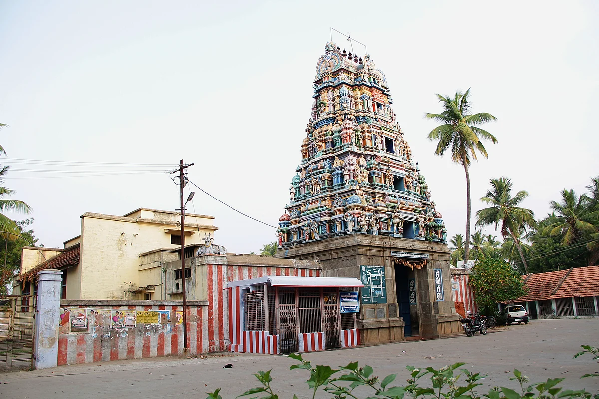 ஸ்ரீமத்யார்ஜூனேஸ்வரர் கோயில்