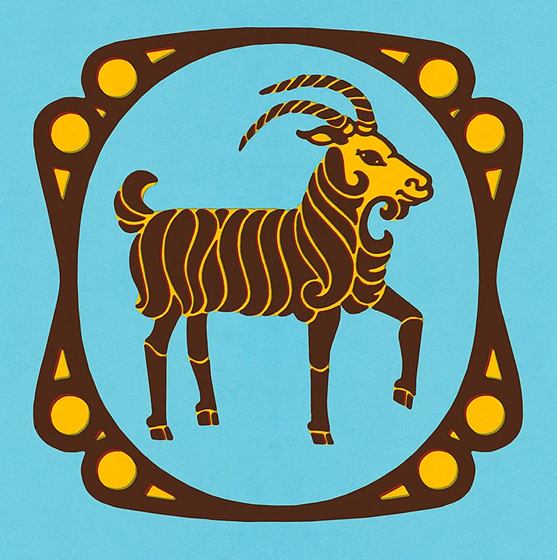 ராசி பலன்