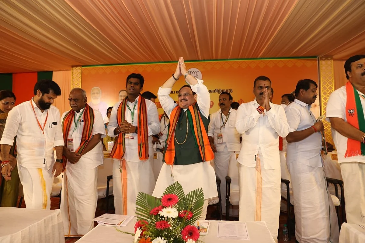 பா.ஜ.க செயற்குழு