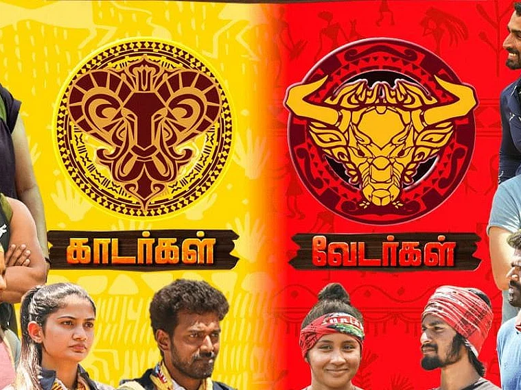 சர்வைவர் - 50: மீண்டும் சரணுக்கு அடித்த அதிர்ஷ்டம், வெளியேறிய லட்சுமி... இனிகோ துரோகம் செய்தாரா?!