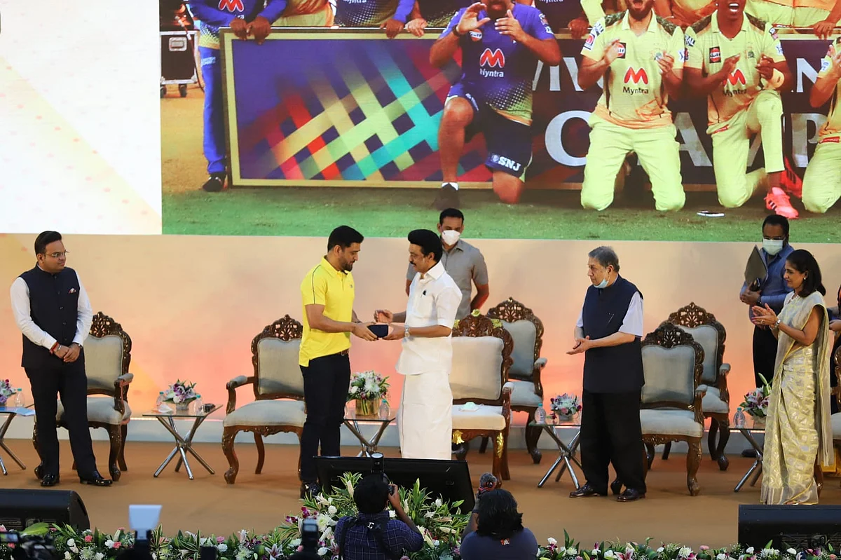 CSK பாராட்டு விழா