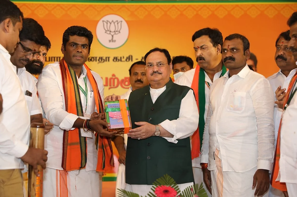 பா.ஜ.க செயற்குழு