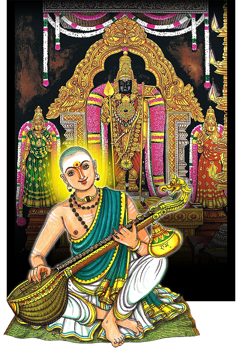 வருவாய் அருள்வாய் முருகா!
