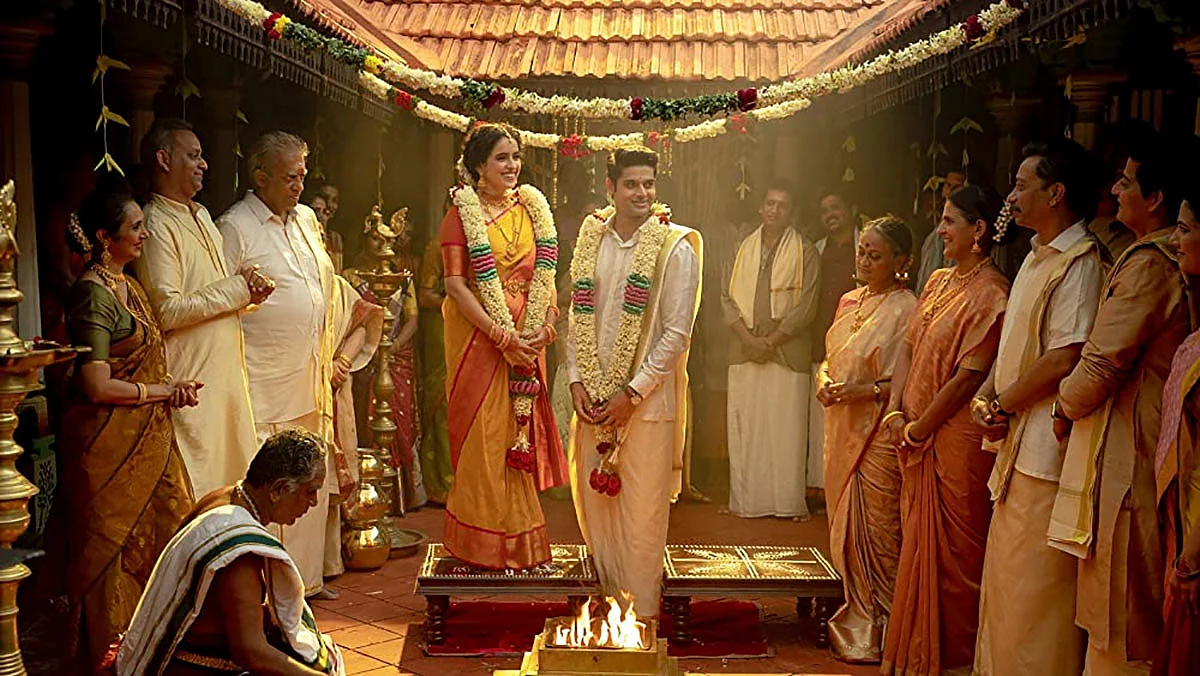 மீனாட்சி சுந்தரேஷ்வர்