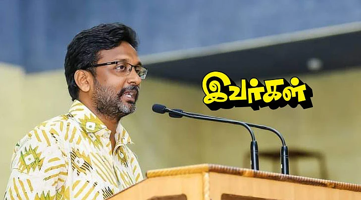 அ.முத்துக்கிருஷ்ணன்